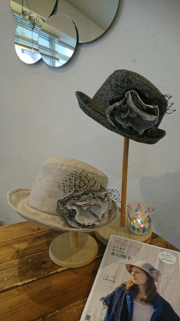 e0244892_17292228.jpg