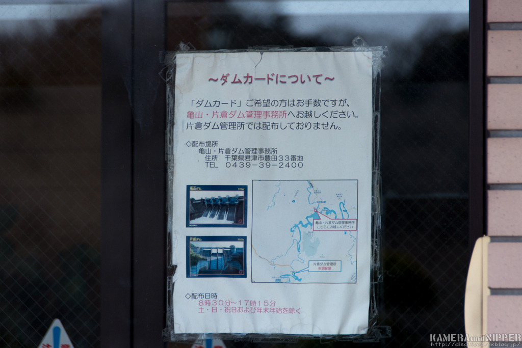 a0207595_2265968.jpg