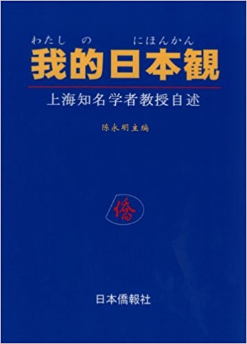 d0027795_12192266.jpg