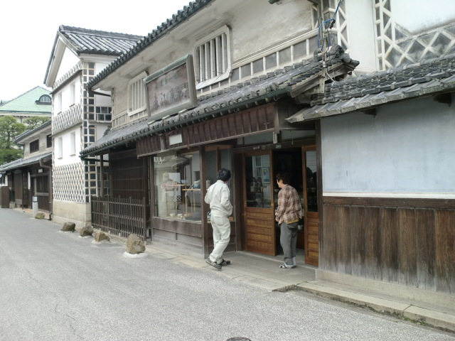 c0336408_23035578.jpg
