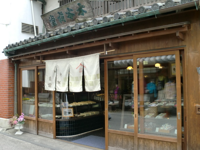 c0336408_23045654.jpg