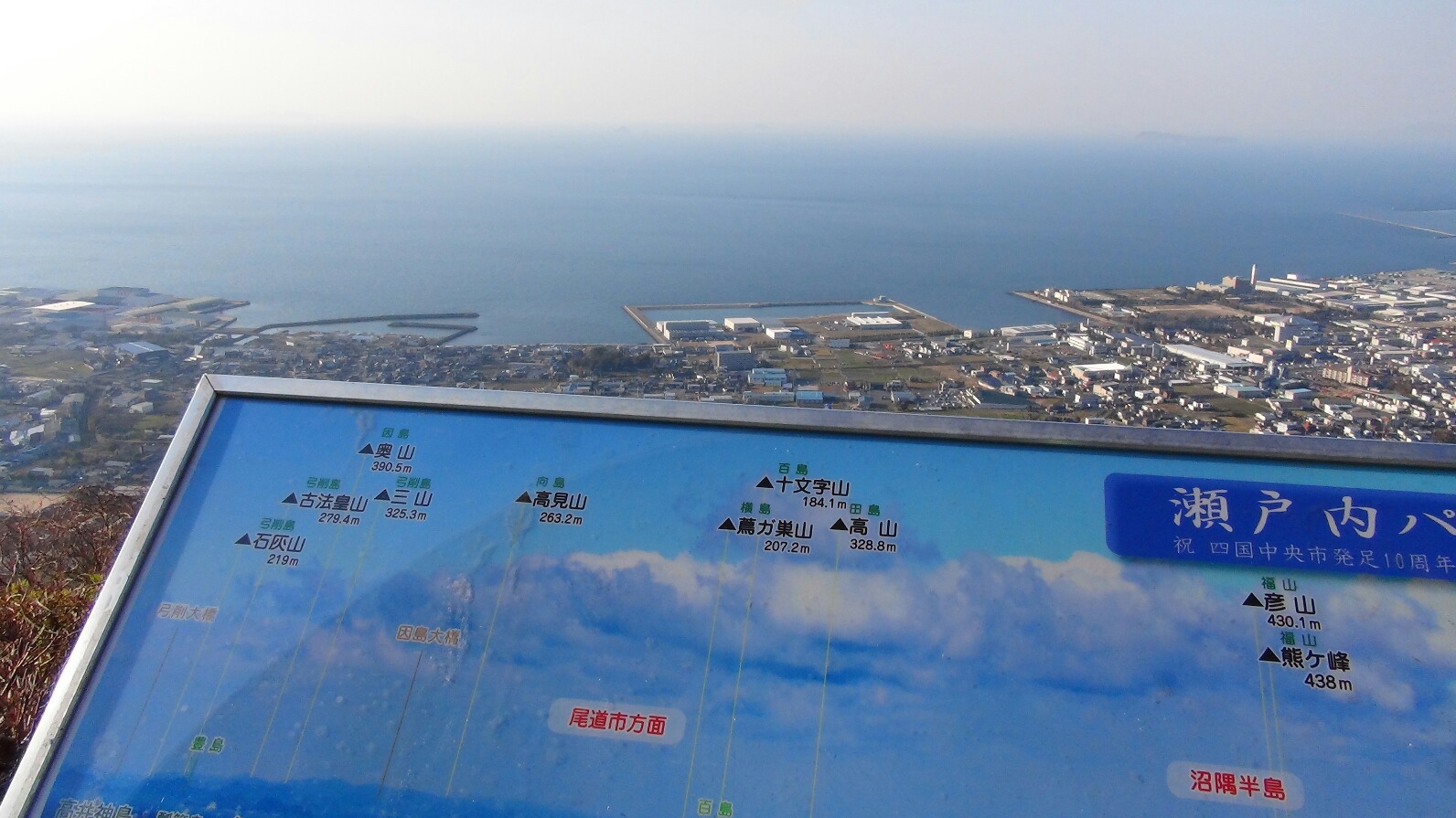f0231709_142448.jpg