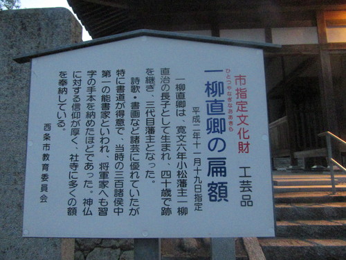 f0231709_22481998.jpg