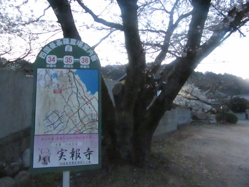 f0231709_22594643.jpg