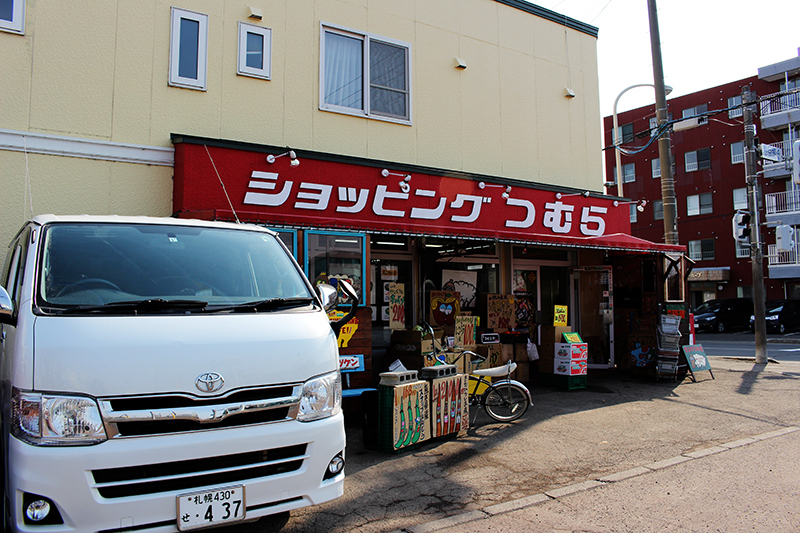 a0139912_17574015.jpg