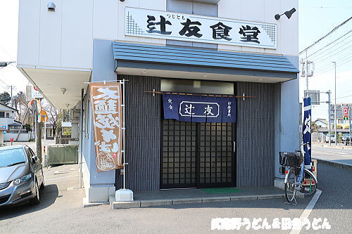 c0113312_930351.jpg