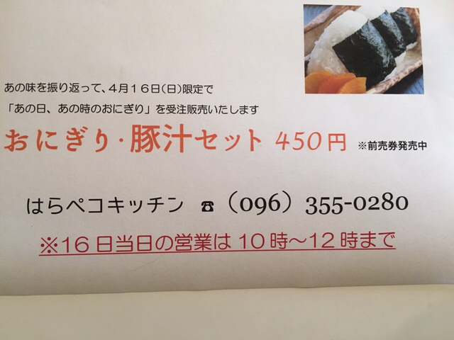f0369914_22154700.jpg