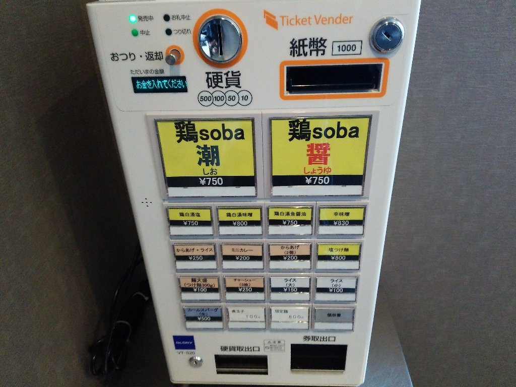 b0128821_08095126.jpg