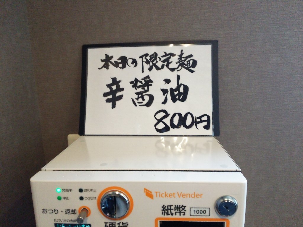 b0128821_08151915.jpg