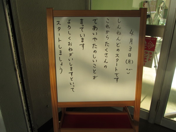 c0157030_12035093.jpg