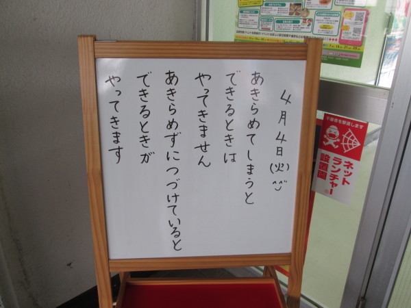c0157030_12042464.jpg