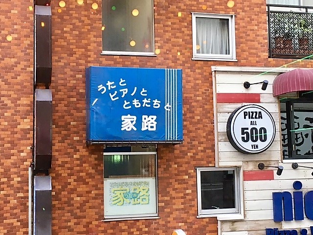 f0238932_15335442.jpg