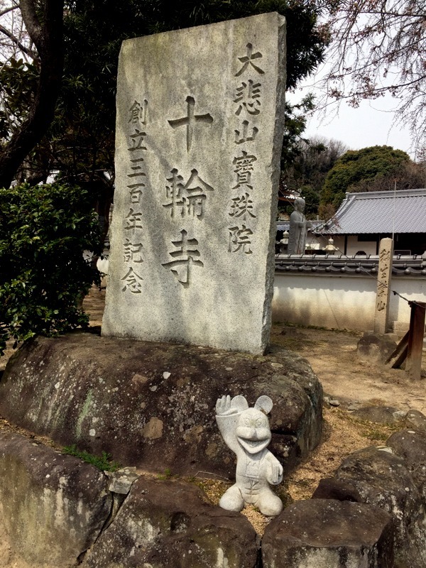 b0057140_21125575.jpg