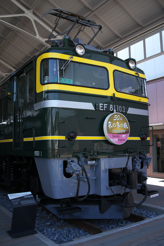 d0342652_16155761.jpg