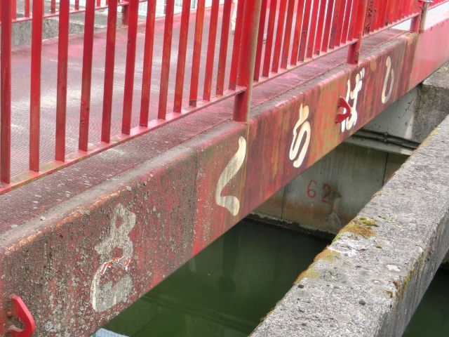 c0328559_20302384.jpg