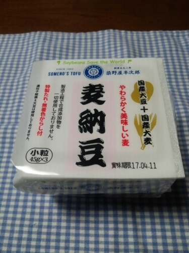 b0059860_21130030.jpg