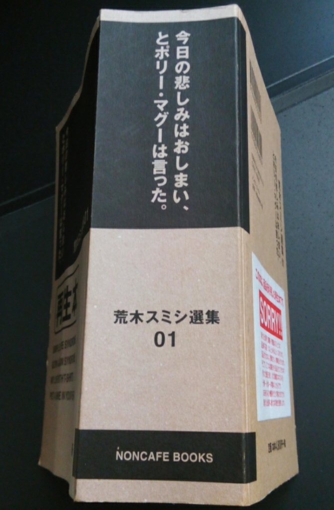 a0111166_23155321.jpg