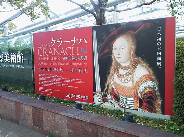 c0150269_21523832.jpg