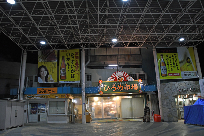 e0171573_2345744.jpg