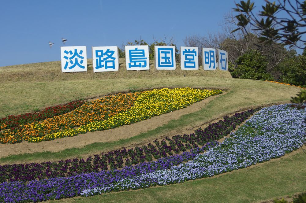 b0061787_21374700.jpg