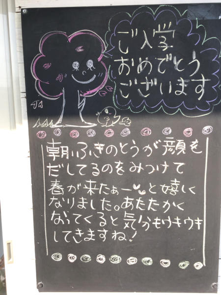 c0144703_14431073.jpg