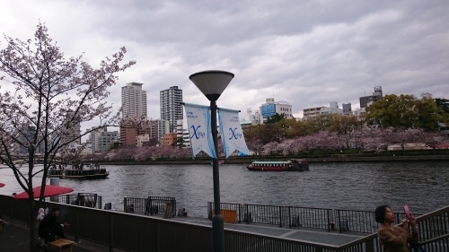 e0351303_17155842.jpg