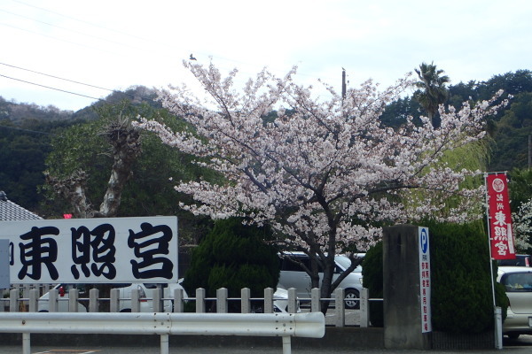 c0367107_14354578.jpg