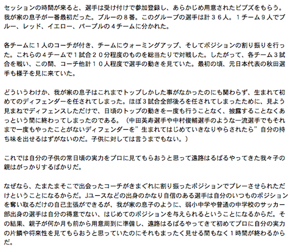 a0348309_9371487.png