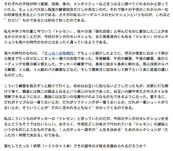 a0348309_9374257.png
