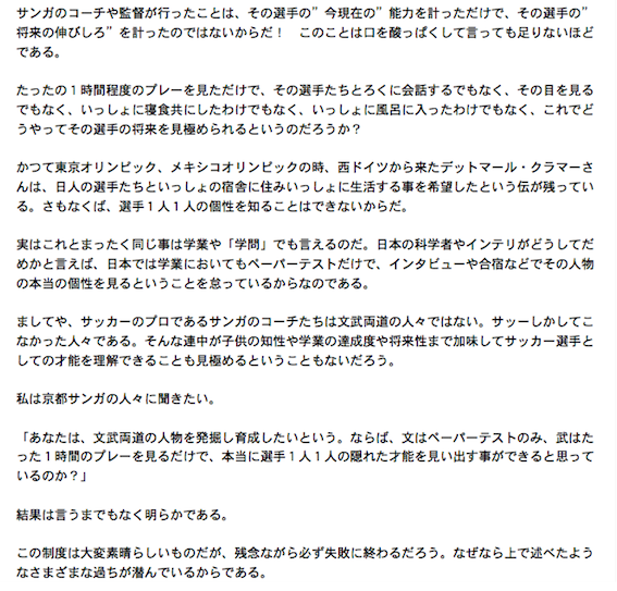 a0348309_9383419.png