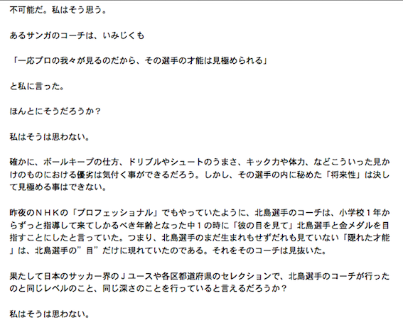 a0348309_938681.png