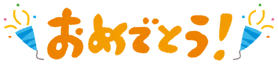 e0250111_14414835.png