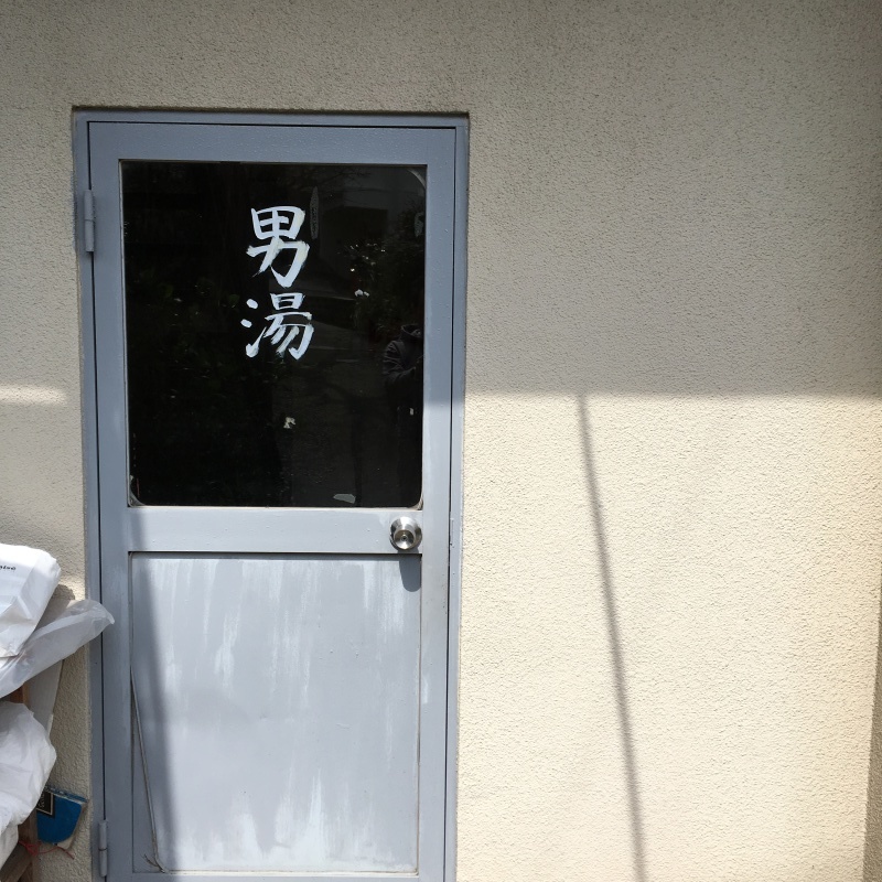 b0168516_18343648.jpg