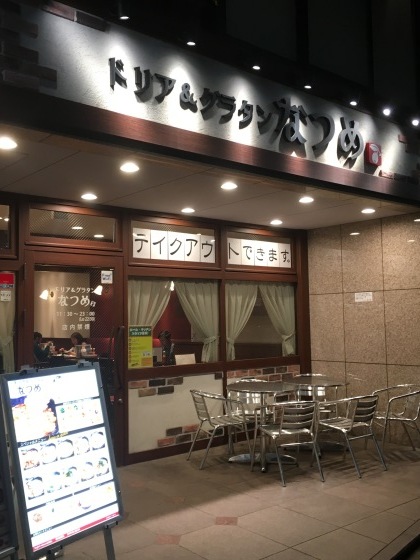 f0213618_07320394.jpg