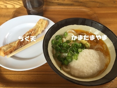 f0251618_19583143.jpg