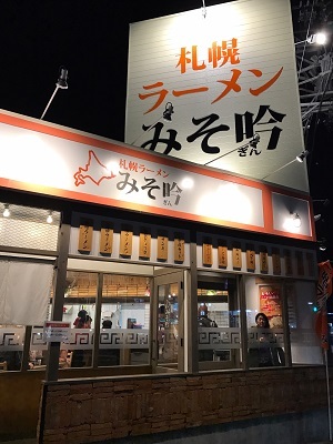 c0227720_22221568.jpg