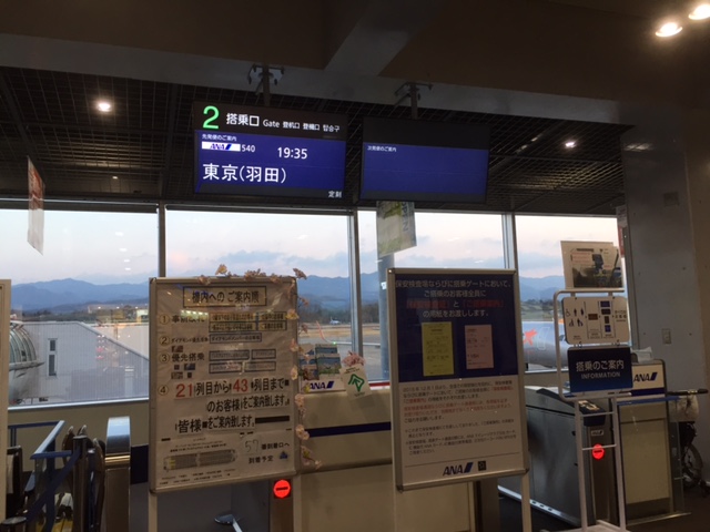 b0000829_726134.jpg