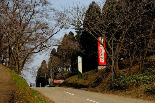 c0093046_8105825.gif