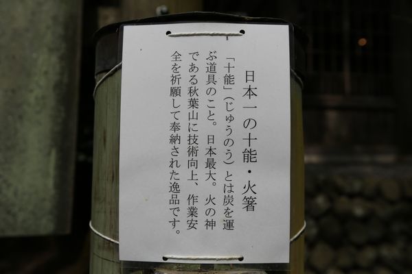 b0182547_22404063.jpg