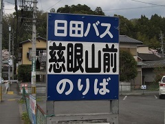 d0158053_23342596.jpg