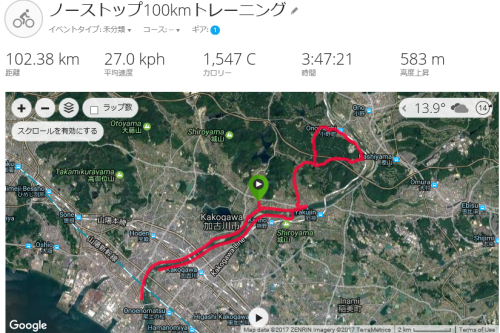 c0236857_21054574.png