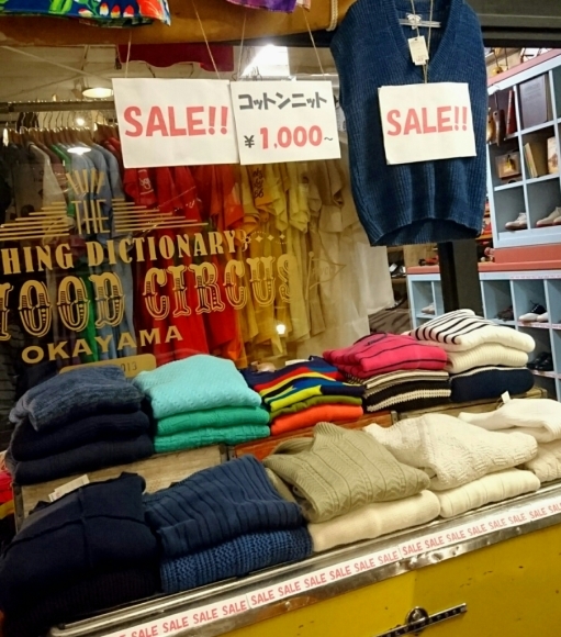 a0108963_02221716.jpg