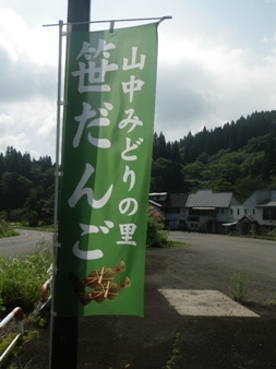 b0079965_04104575.jpg