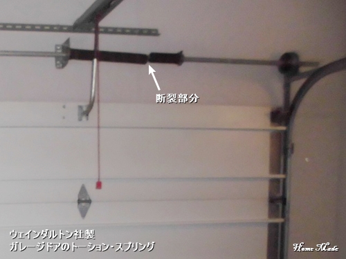 c0108065_13582974.jpg