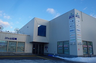 b0171771_19385042.jpg