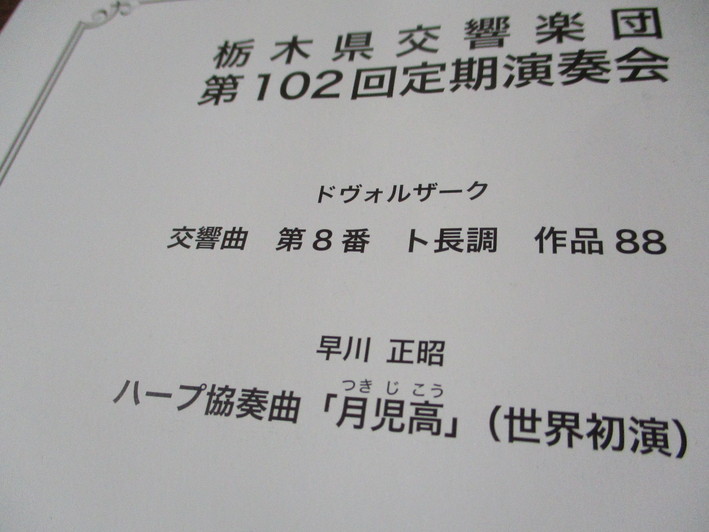 b0187479_16312266.jpg