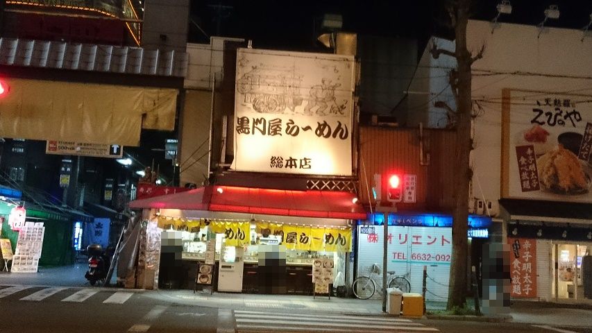 f0051283_19593250.jpg