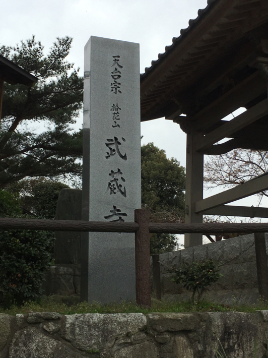 d0168003_00185597.jpg