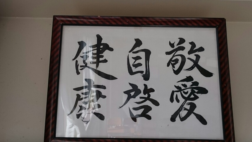 d0149105_2010405.jpg