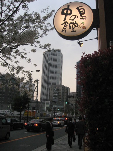c0062511_21302470.jpg